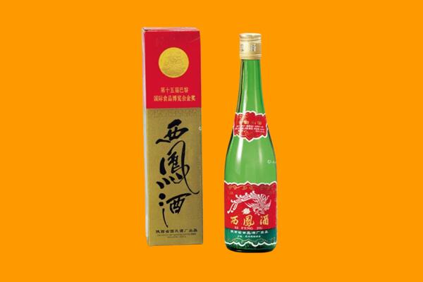 廊坊市西凤酒回收.jpg