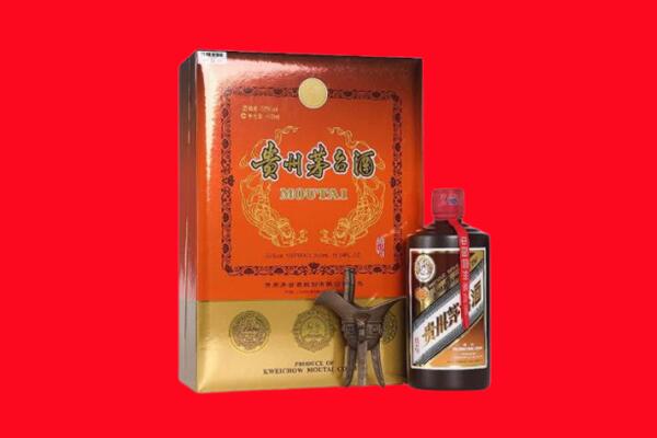 廊坊市回收30年茅台