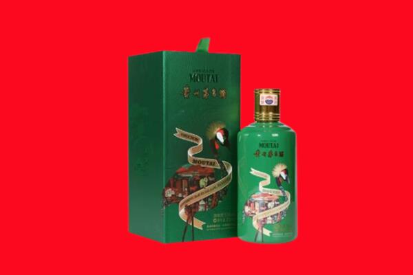 廊坊市回收出口茅台酒.jpg
