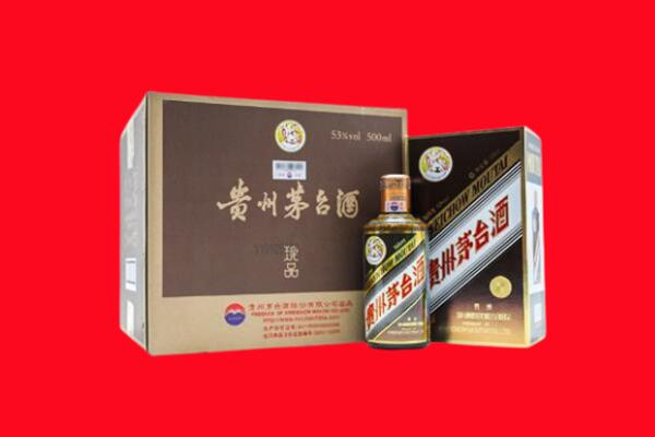 廊坊市回收50年茅台酒.jpg
