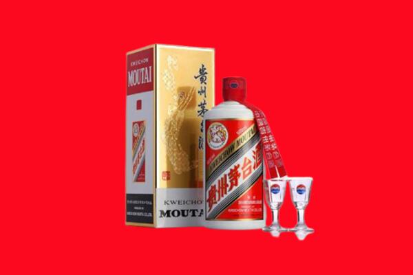 廊坊市回收茅台酒.jpg